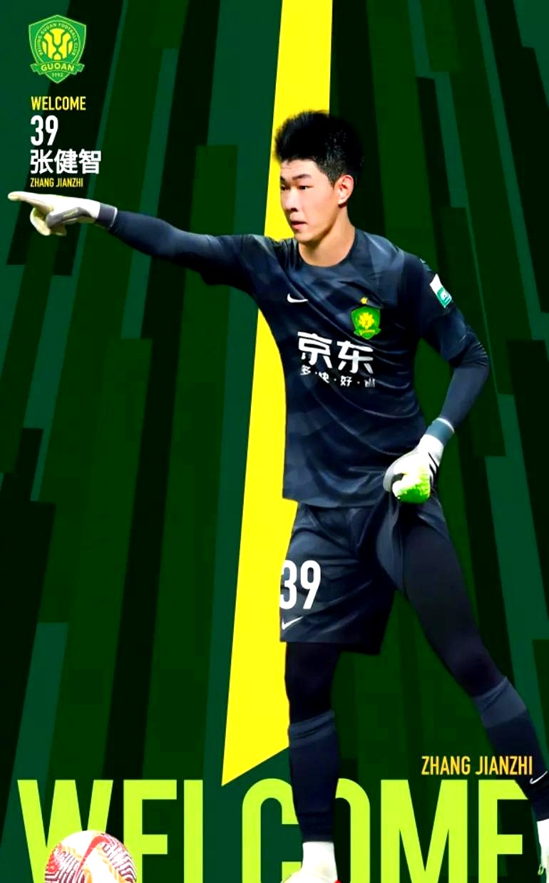 包含赛前体能课后，北京国安遗憾出局备战NBA常规赛，气氛紧张，细节决定成败的词条