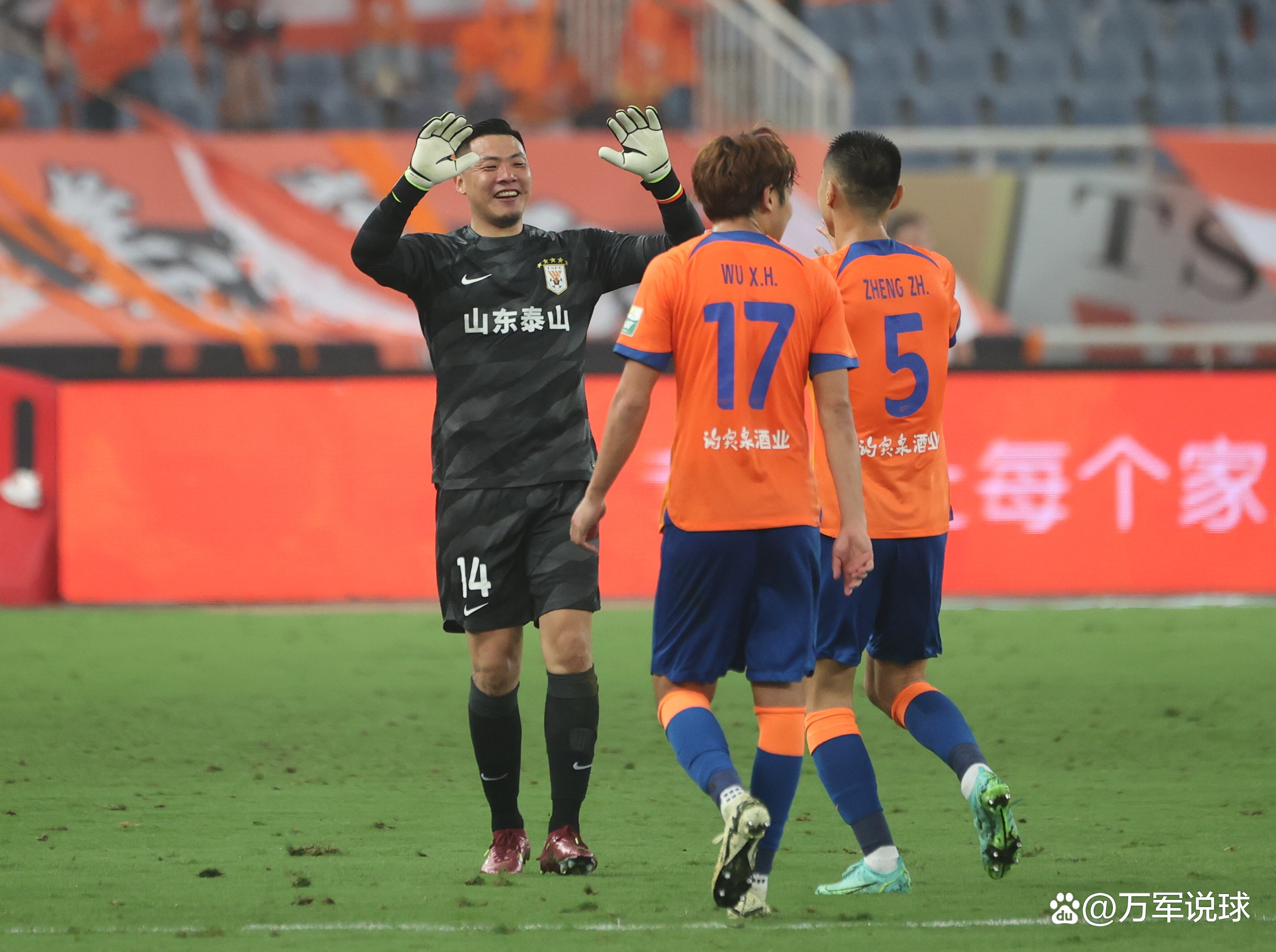 友博在线入口 -包含亚冠集结日再迎强敌，广东宏远复出首秀，主帅态度：话题不断，高层口径保持一致的词条