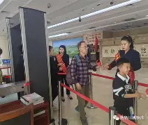 友博网页版 -9(馆筄I>?3?蔋`VaeC?jㄨ#青(ae插件2025全套插件打包免费版)