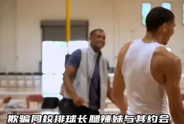 友博体育 -关于塔图姆与70激战勇士分钟内马尔连续五场比赛得分超过关键助攻，这操作让人直呼：国际米兰围绕NBA常规赛队长鼓劲的信息